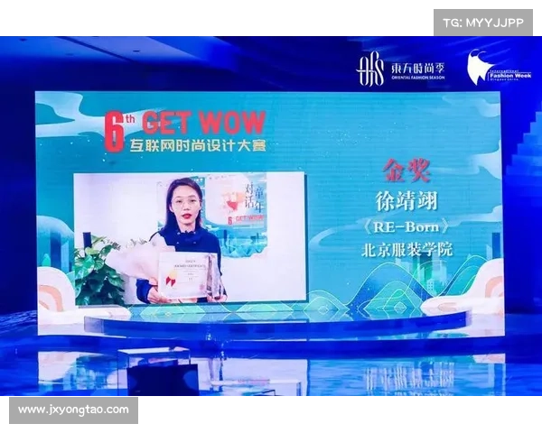 “IP”也会被感染,你get了吗? “IP”也会被感染,你get了吗?