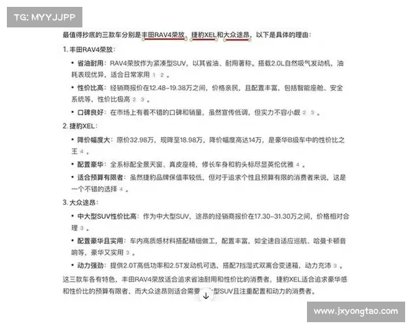 为什么我真心不建议,普通人2025去抄底买豪华品牌车 为什么我真心不建议,普通人2025去抄底买豪华品牌车