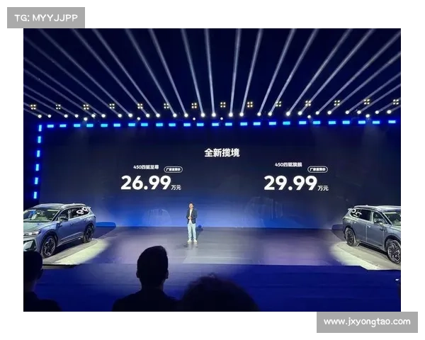 全新揽境上市,6座_7座同价,售价26.99万-29.99万 全新揽境上市,6座_7座同价,售价26.99万-29.99万